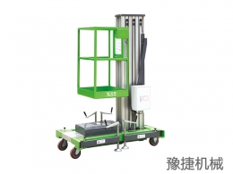 爱游戏官方网站-爱游戏aiyouxi（中国）
机械设备浅析高空作业设备的发展